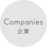 Companies